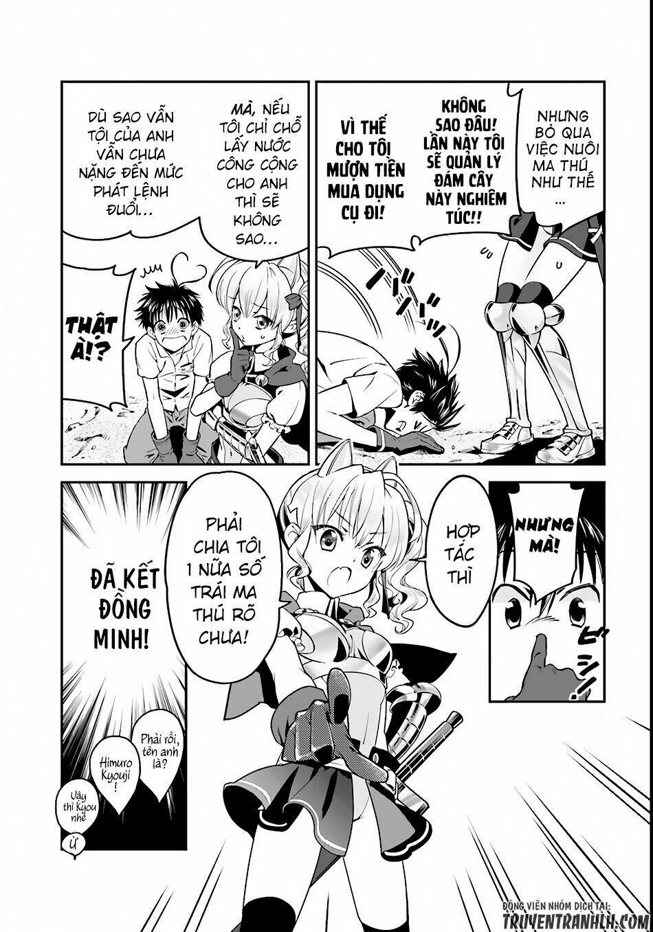isekai desu ga mamono saibai shiteimasu chapter 1 23