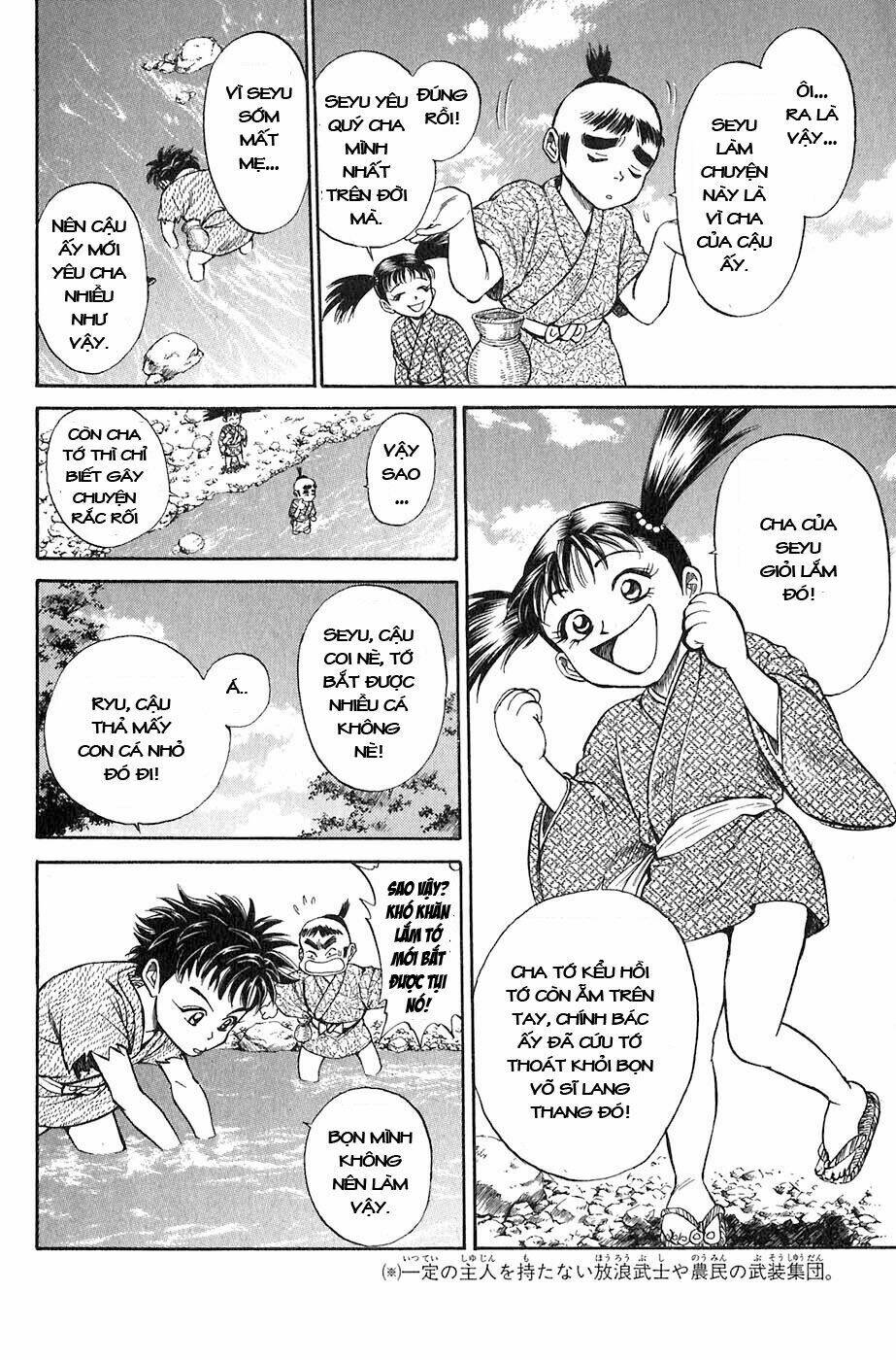 sơn tặc seyu chapter 1 11