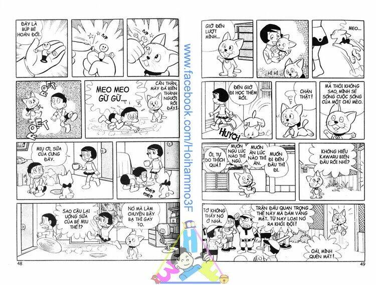 bakeru kun bản đẹp chapter 3 25