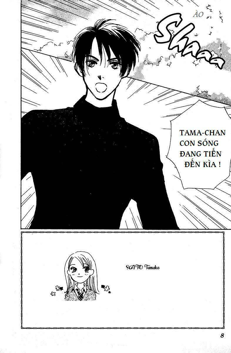 honey na koto chapter 5 8