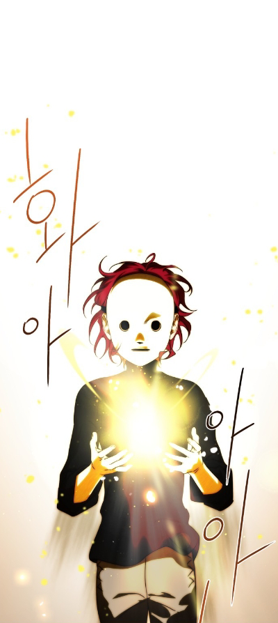 bị che khuất bởi ánh hoàng hôn chapter 74 1