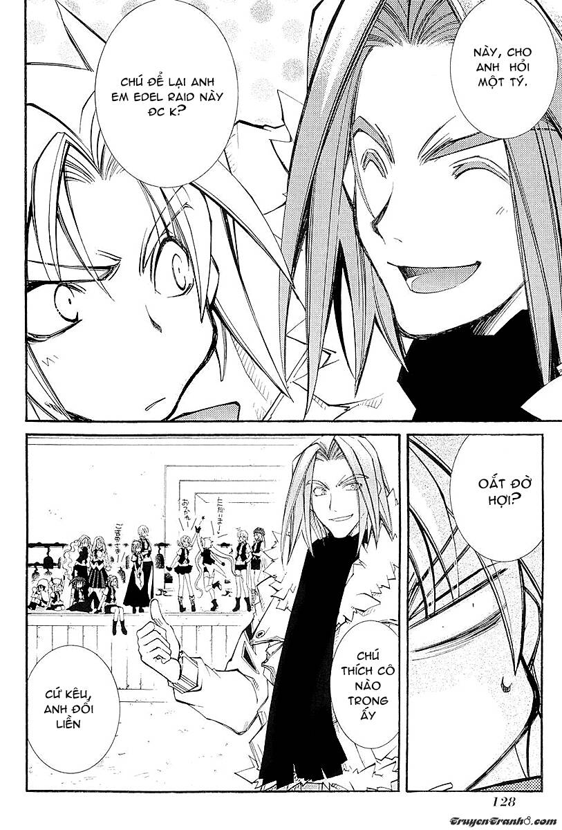 erementar gerad chapter 41.5 13