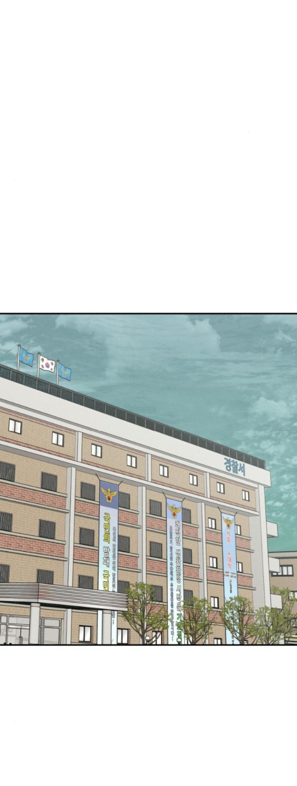 vì tôi đã giết người chapter 3.1 25