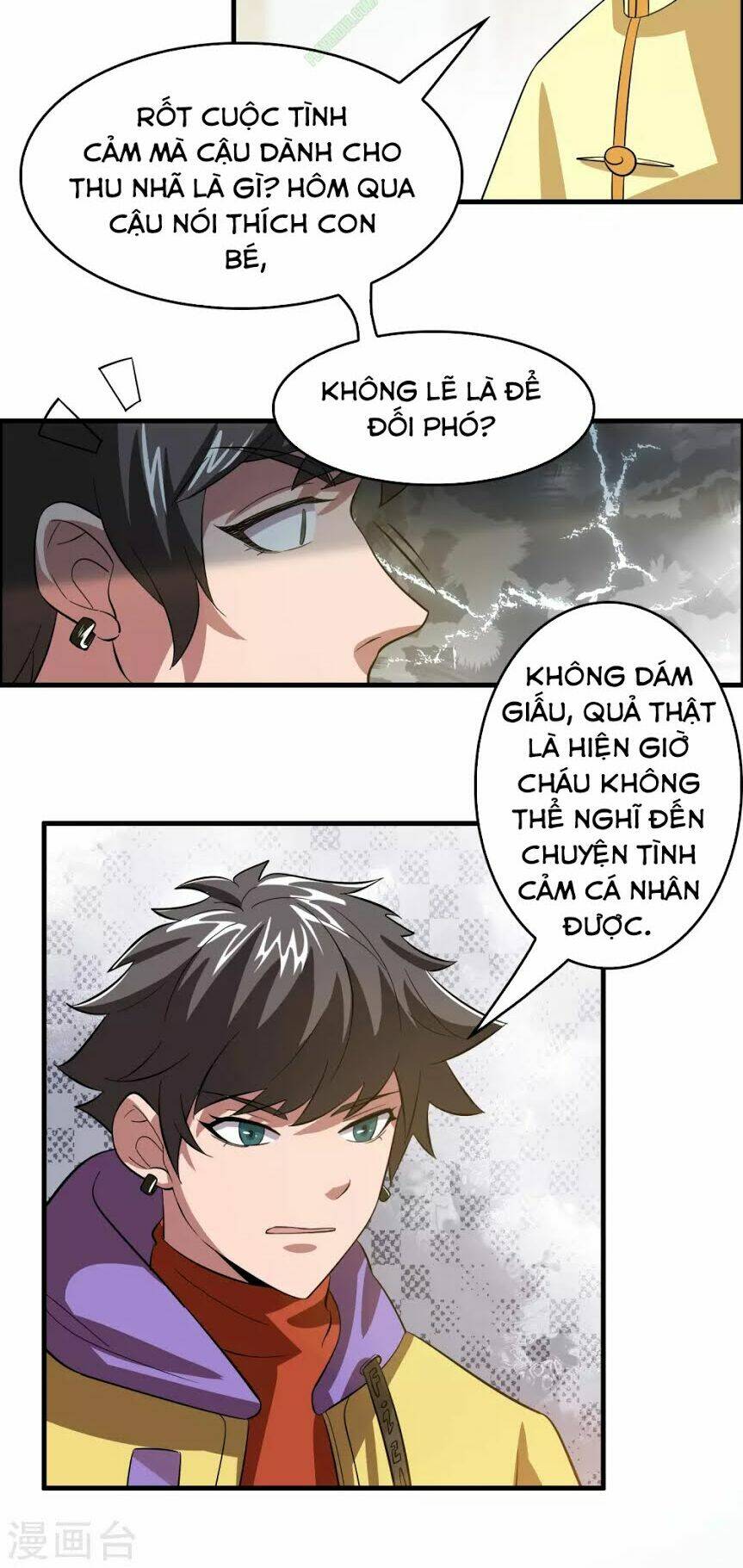 dị giới cung ứng thương chapter 11 8