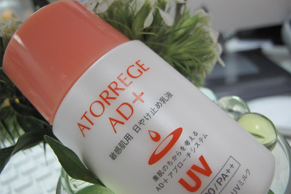 Sữa Chống Nắng Dưỡng Ẩm Atorrege Ad+ White Up Spf30 Pa++ Uv Milk (35ml)