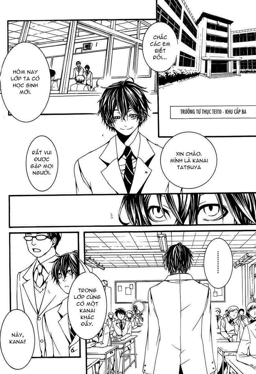 [switch] chapter 8 21