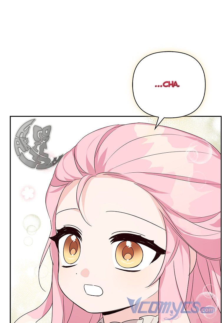 trở thành con gái út của công tước phản diện chapter 13 45