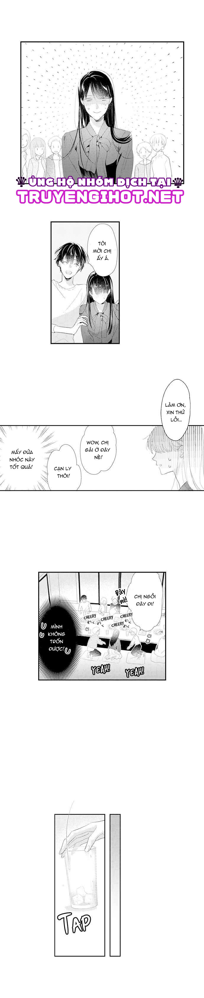 mối quan hệ kỳ lạ của chúng ta (full) chapter 8.1 5