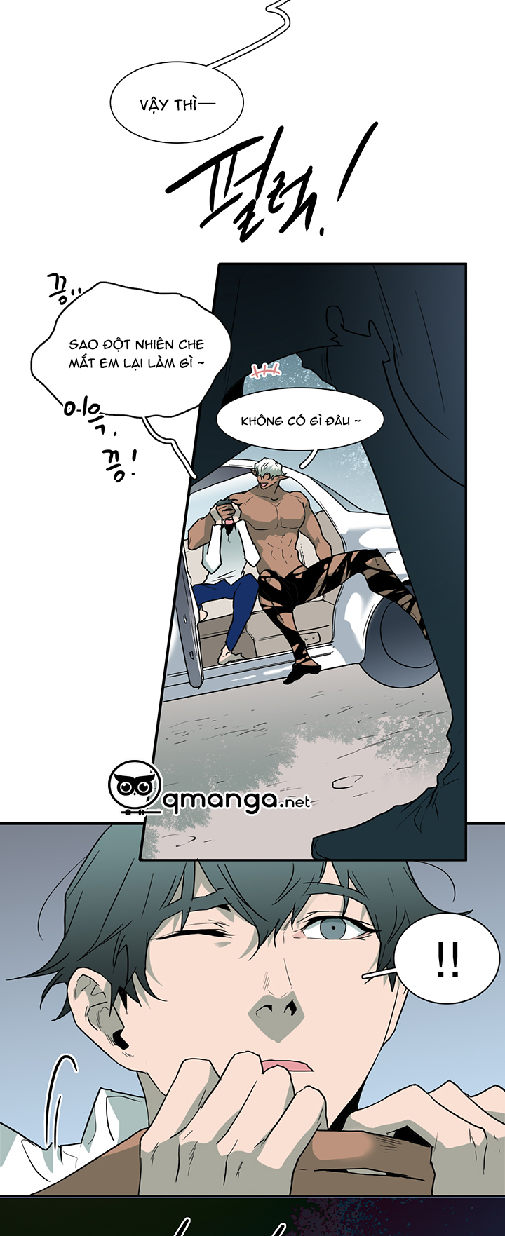 dear door chapter 54 12