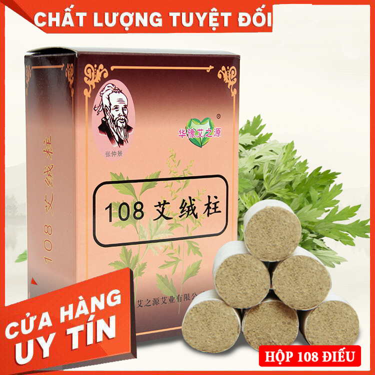 Hộp  Ngải 108 Đoạn (LOẠI 1) Mùi Ngải Cực Thơm