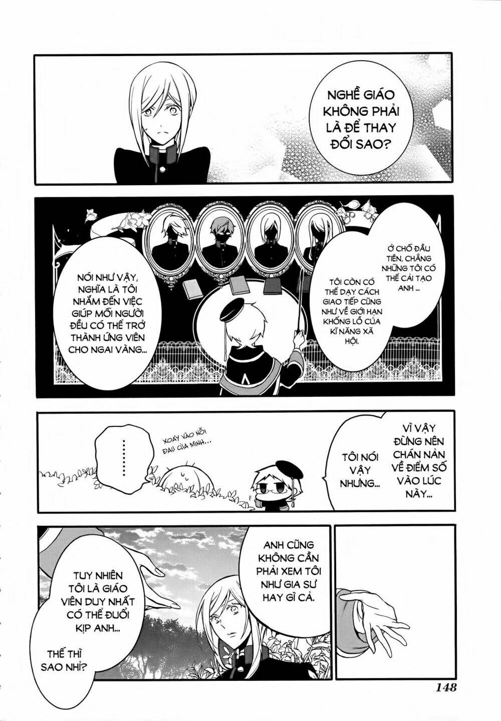 oushitsu kyoushi haine chapter 6 32