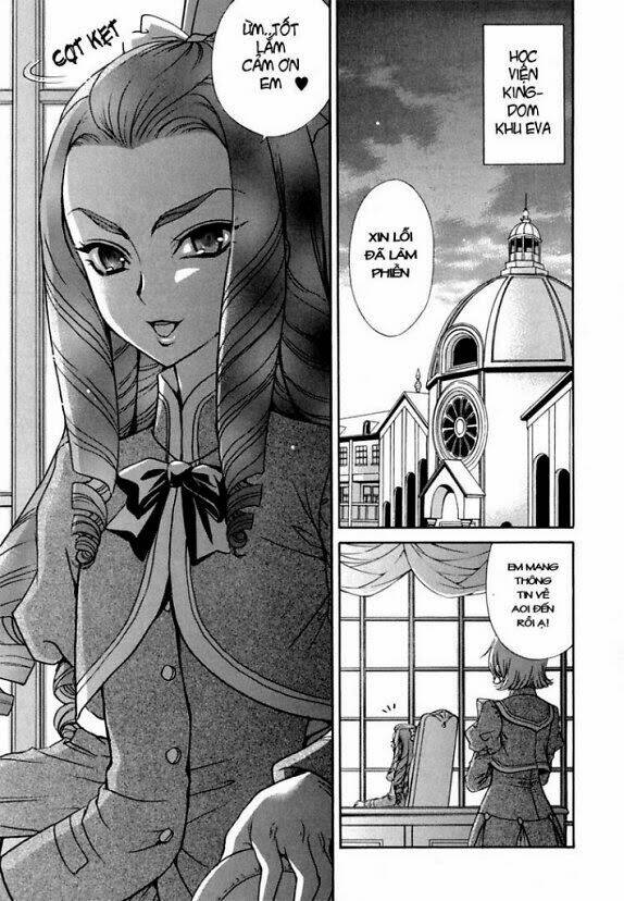 renai idenshi xx chapter 3 13