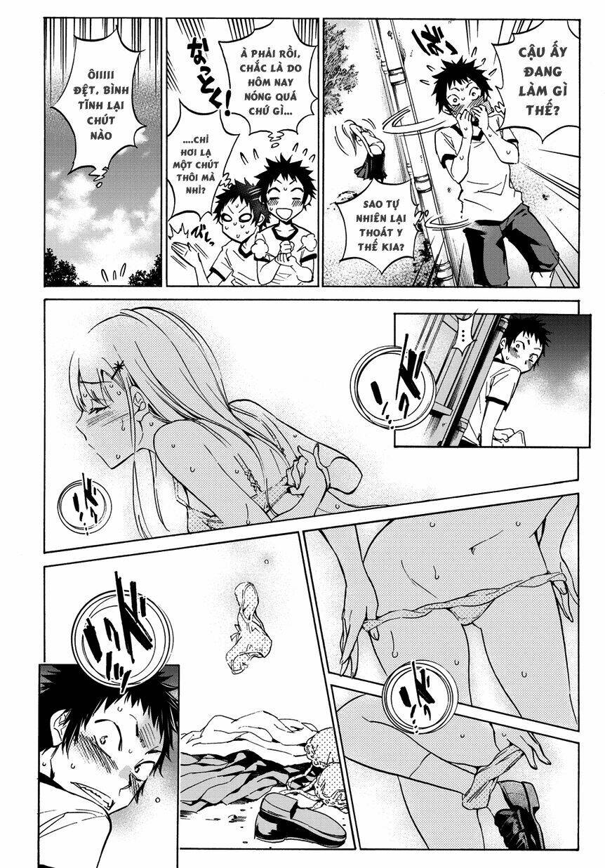 shishunki no iron maiden chapter 1 31