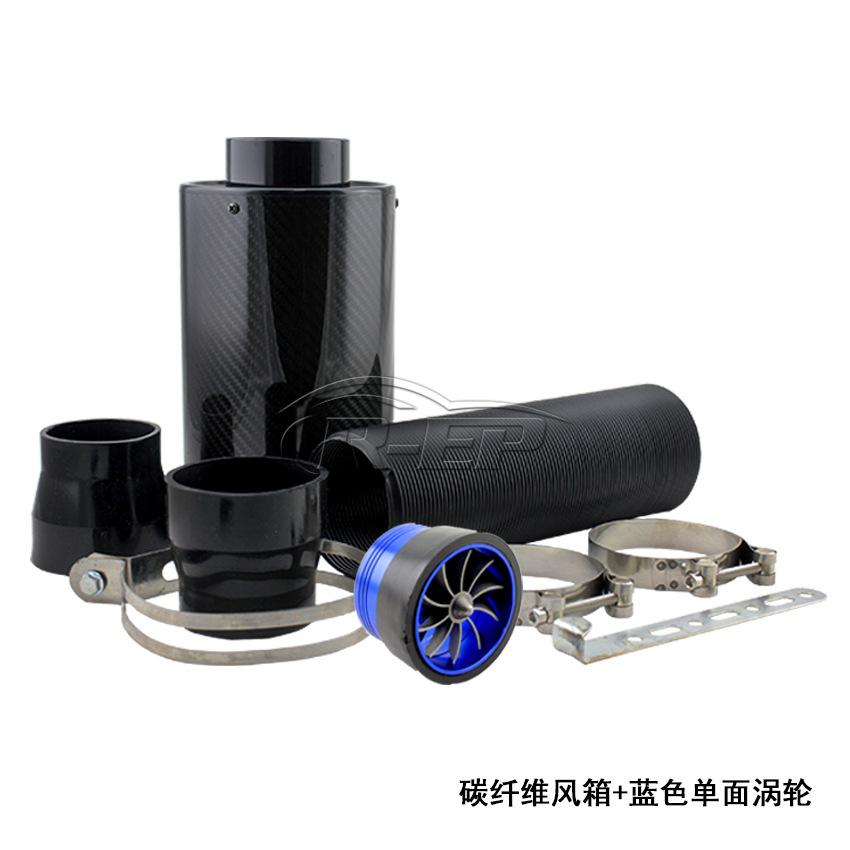 Giao hàng nhanh ebay Amazon xe hơi nóng bằng sợi carbon bộ hộp khí nạp đã sửa đổi bộ lọc không khí lưu lượng cao