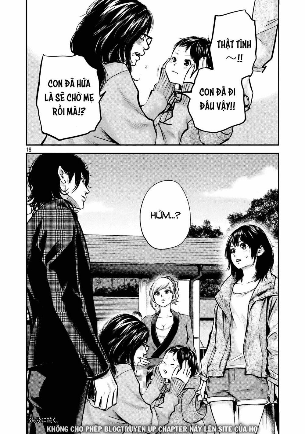 đạo luật nhiều vợ chapter 96 19