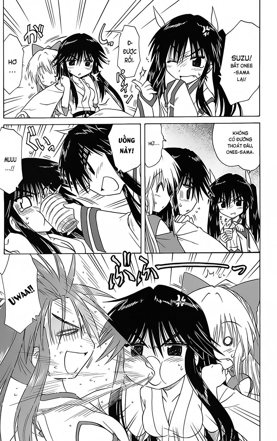 nagasarete airantou chapter 89 13