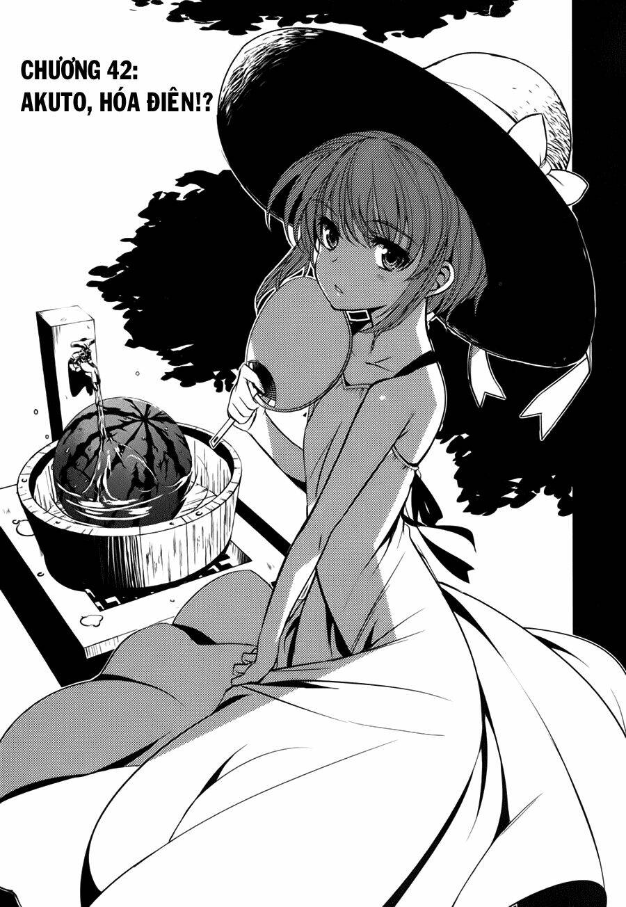 ichiban ushiro no daimaou chapter 42 4