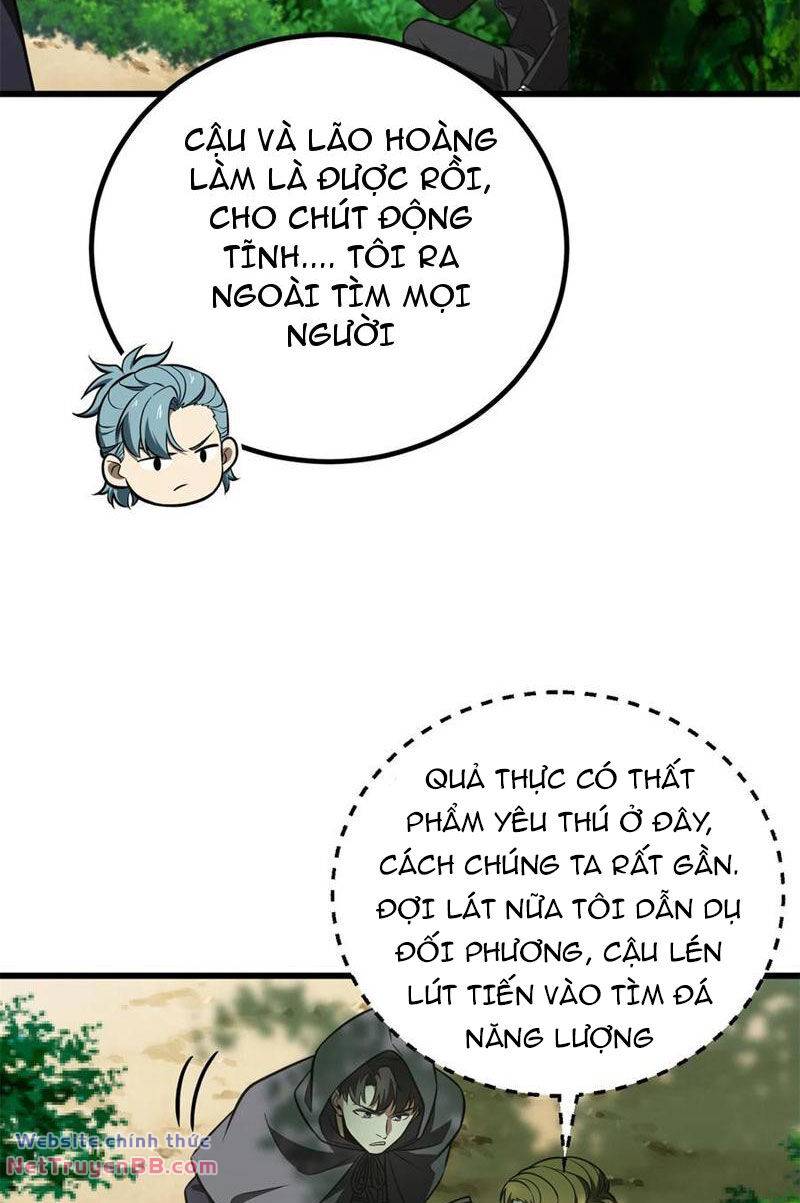 toàn cầu cao khảo chapter 247 45