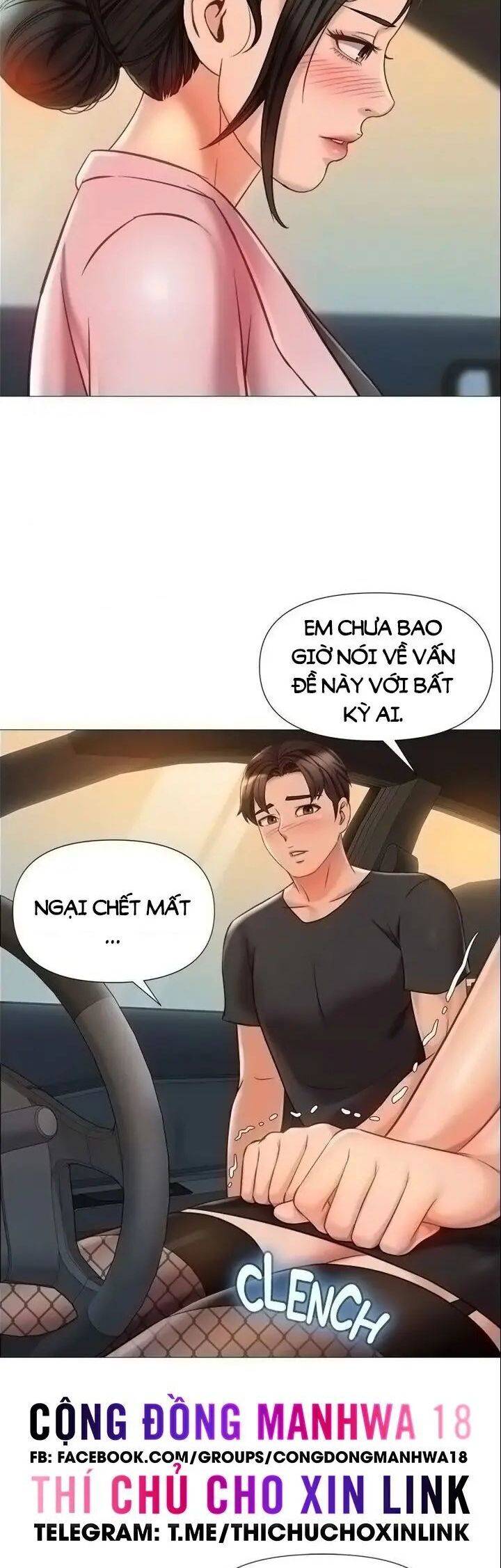 my daughter's friend chapter 73 15