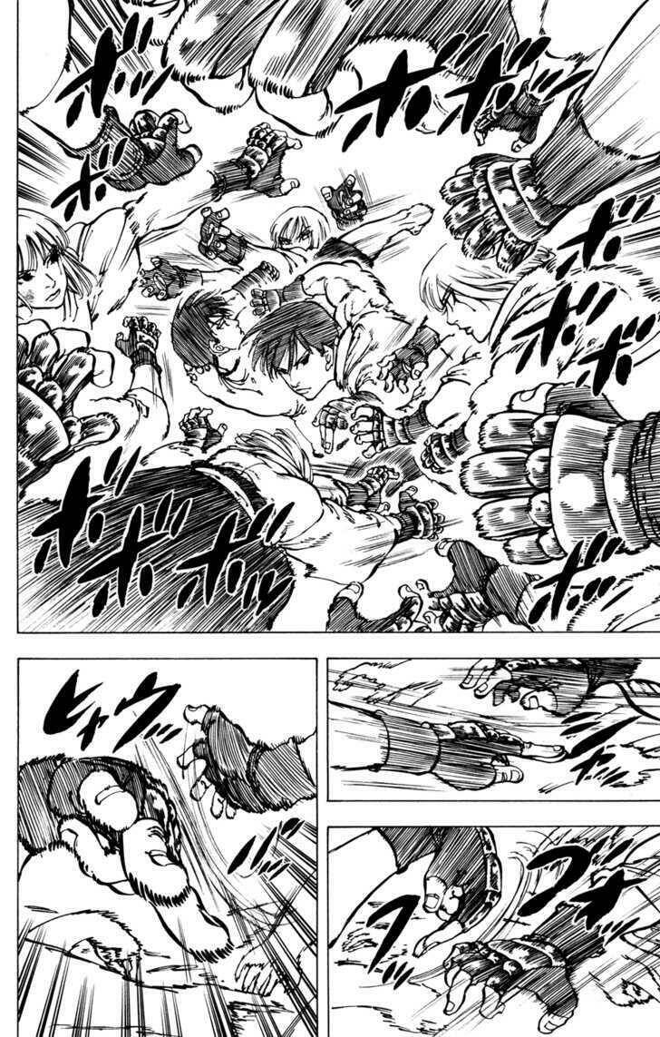 ultra red chapter 33 14