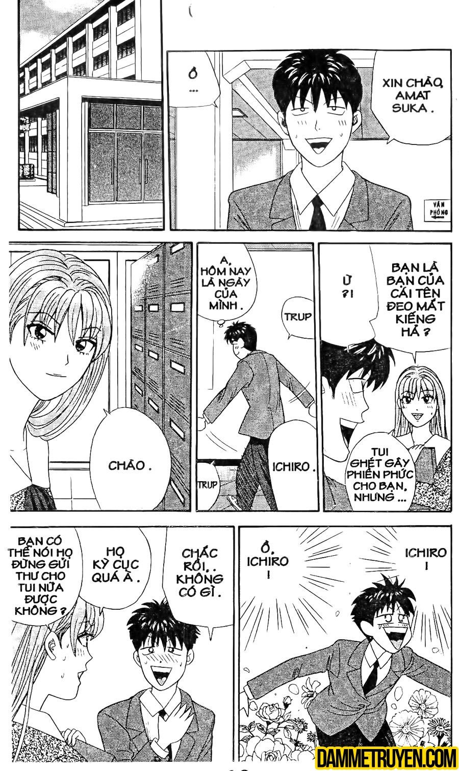 tenshi na konamaiki chapter 10 15