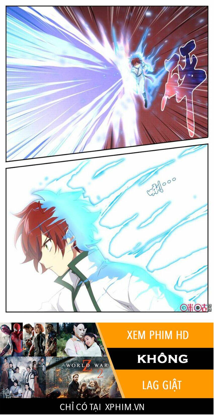 võ thần không gian chapter 55 14