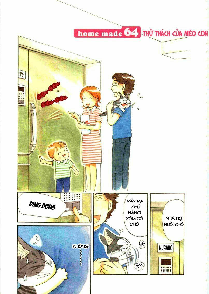 chi's sweet home chapter 64 2