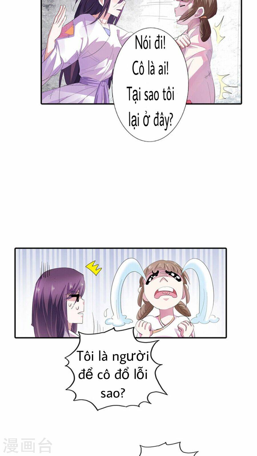 tôi thích hoàng tử mặt xấu xí chapter 1 15