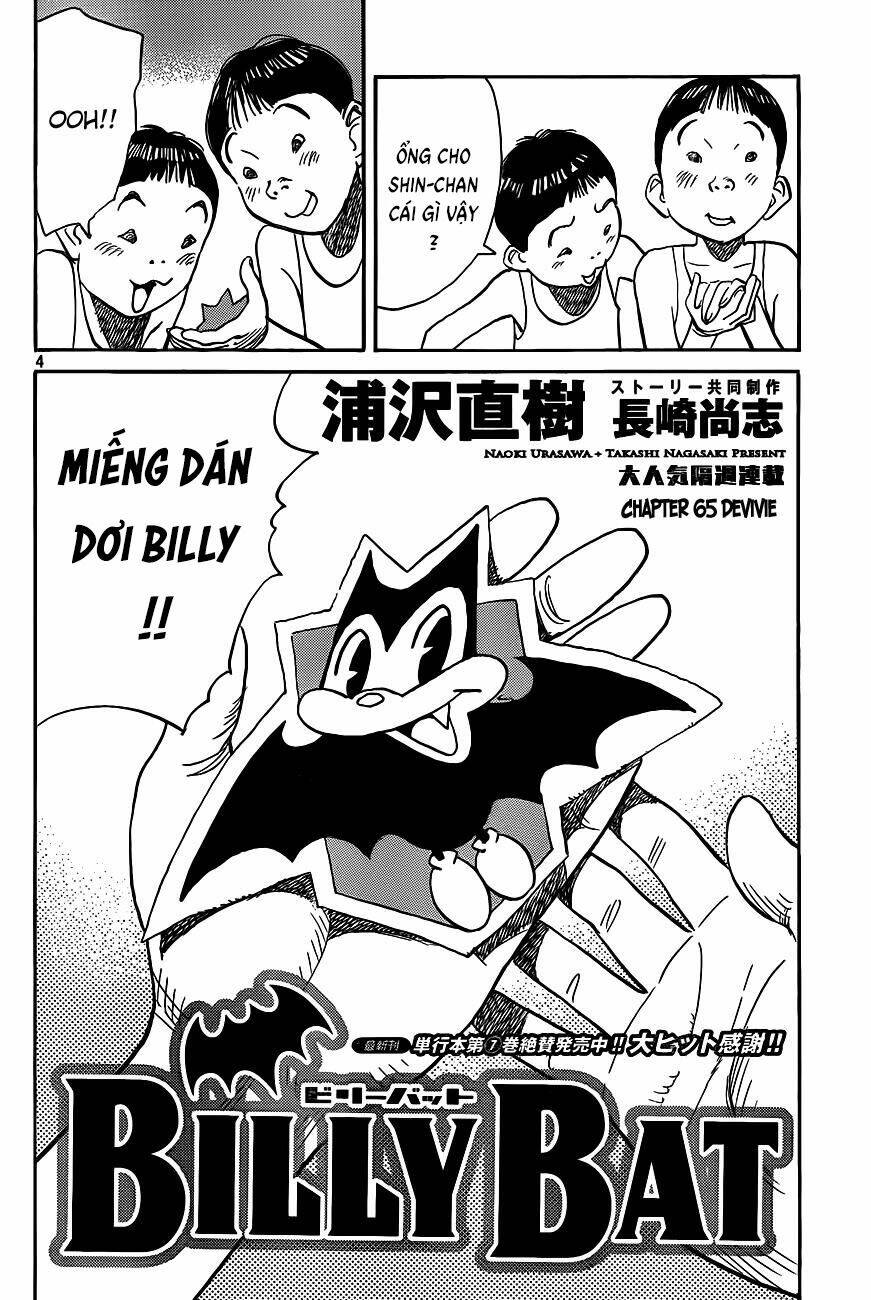 billy bat chapter 65 4