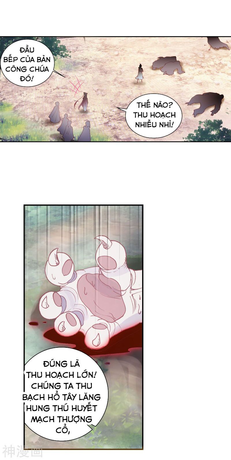 thế giới hoàn mỹ [m] chapter 148 9