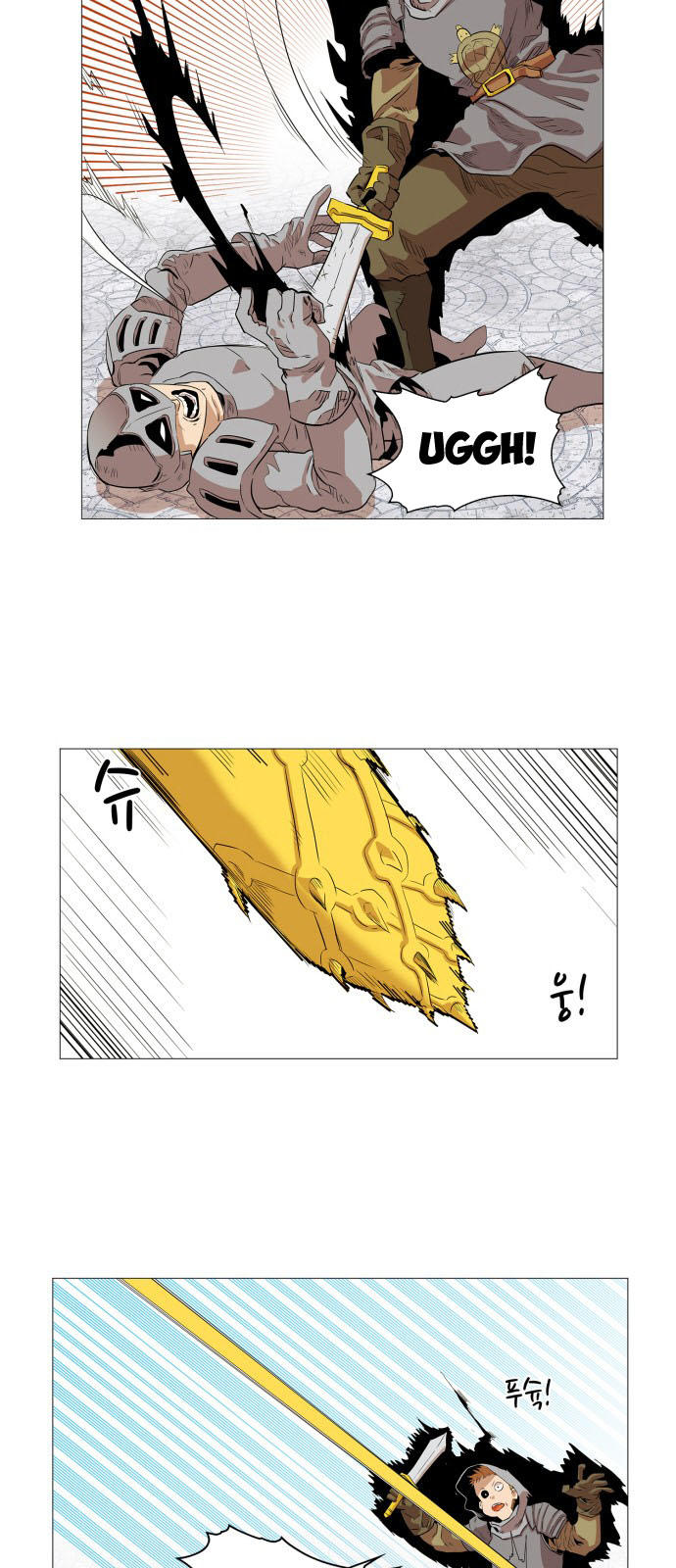 hard core leveling warrior chapter 56 4