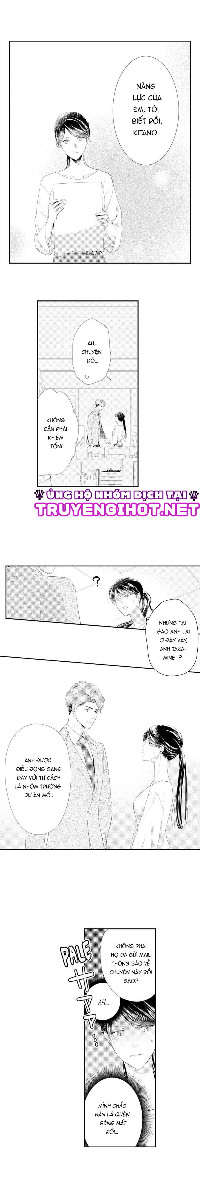 mối quan hệ kỳ lạ của chúng ta (full) chapter 10.3 1