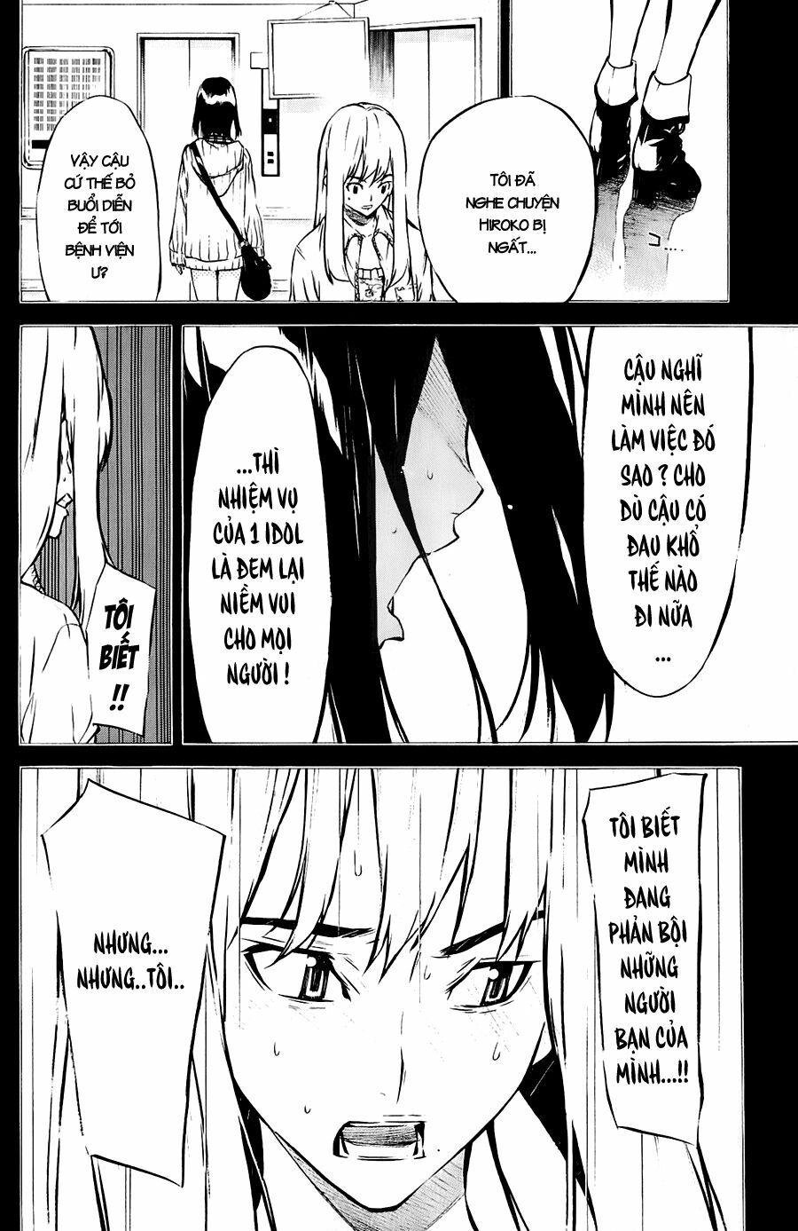 akb49 - renai kinshi jourei chapter 32 8