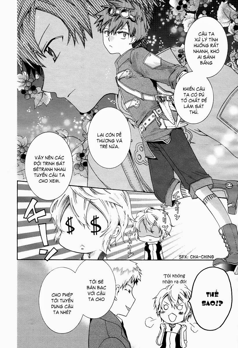 hoshi no ame, tsuki no geboku chapter 4 17