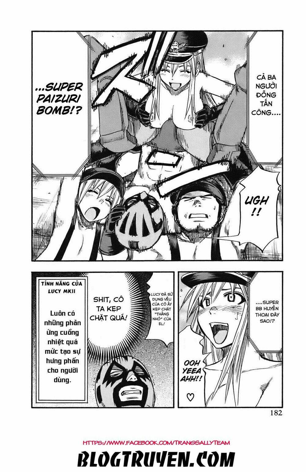 yuria 100 shiki chapter 99 17