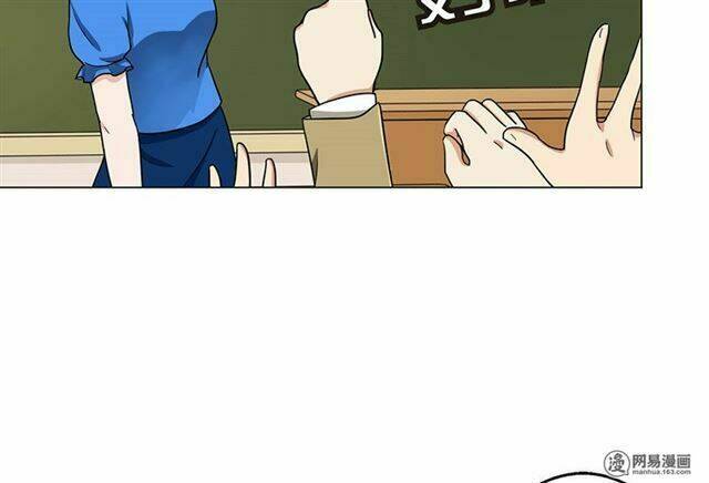 become a girl at night chapter 34 22