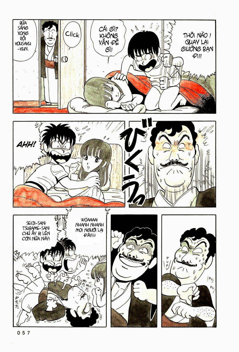 stop!! hibari-kun! chapter 4 4