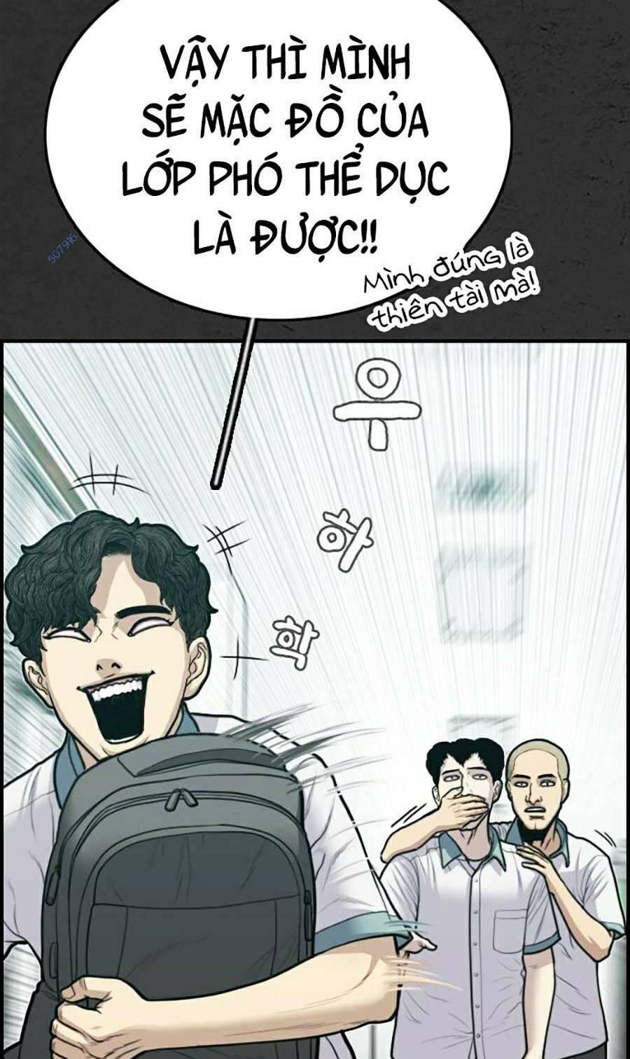 đi ngủ cùng ma chapter 8 99