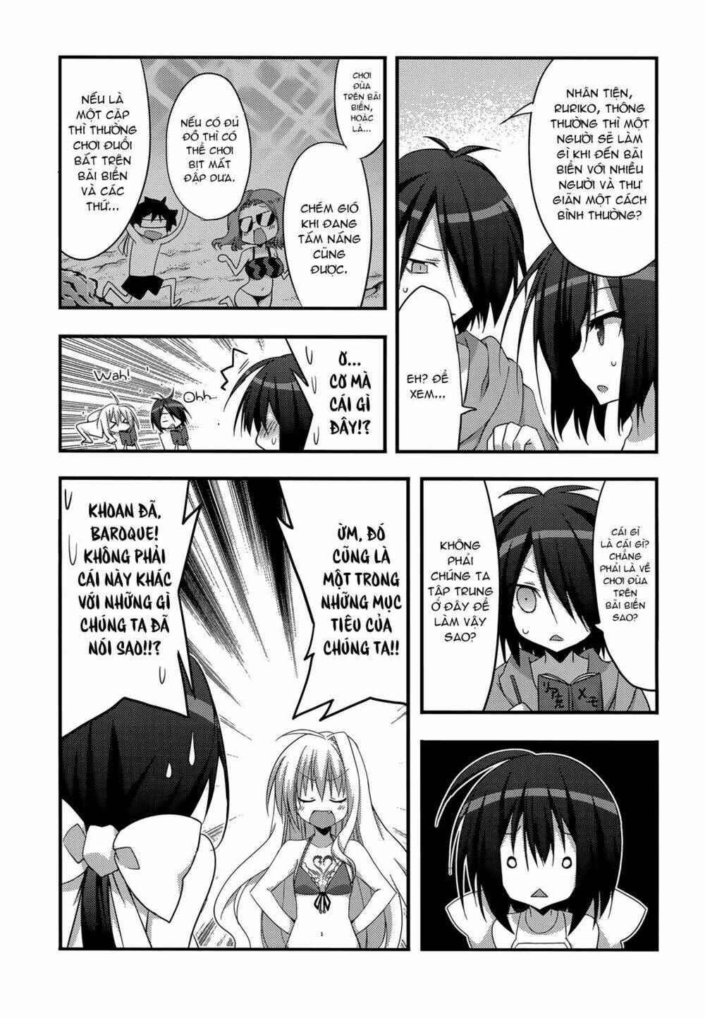 baroque k/night chapter 9 22