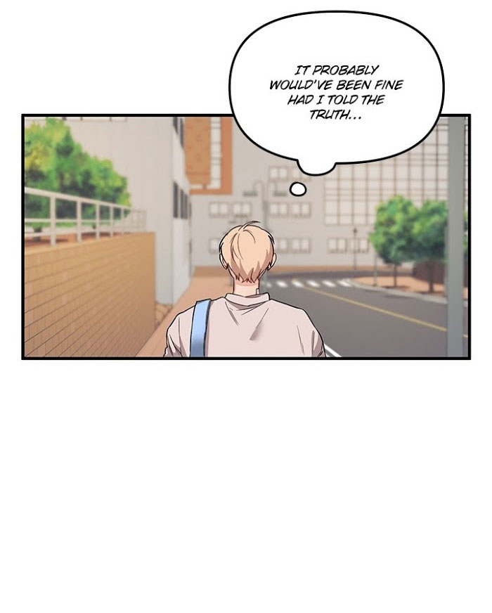 blood and love chapter 12 6