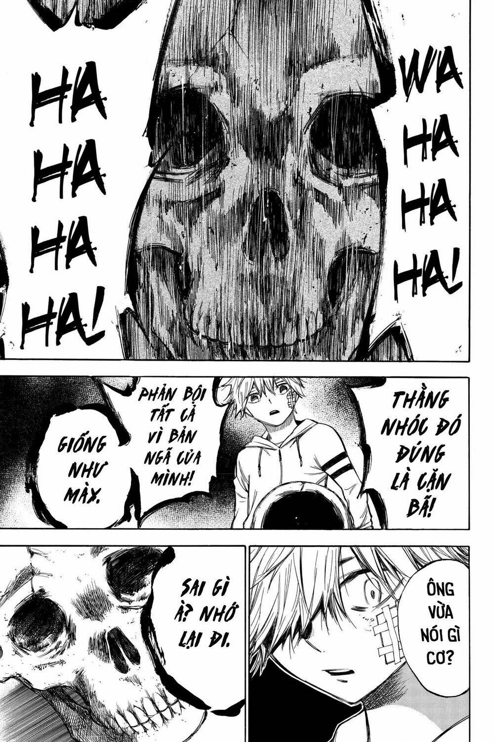 hone ga kusaru made chapter 57 13