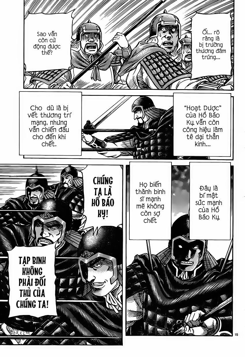 chú bé rồng - ryuuroden chapter 245 15