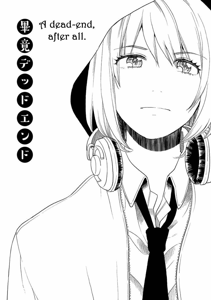 cider to nakimushi chapter 2 4