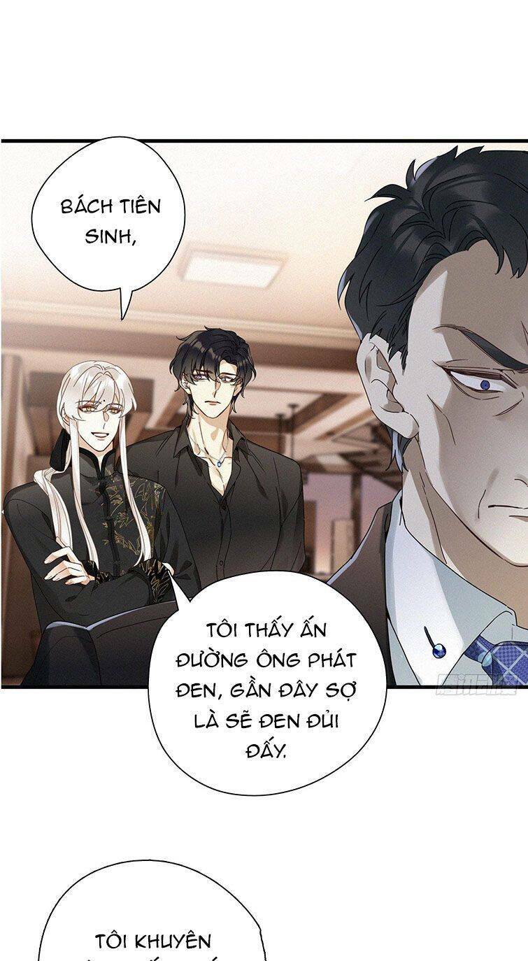 thỉnh quân nhập quái chapter 43 19