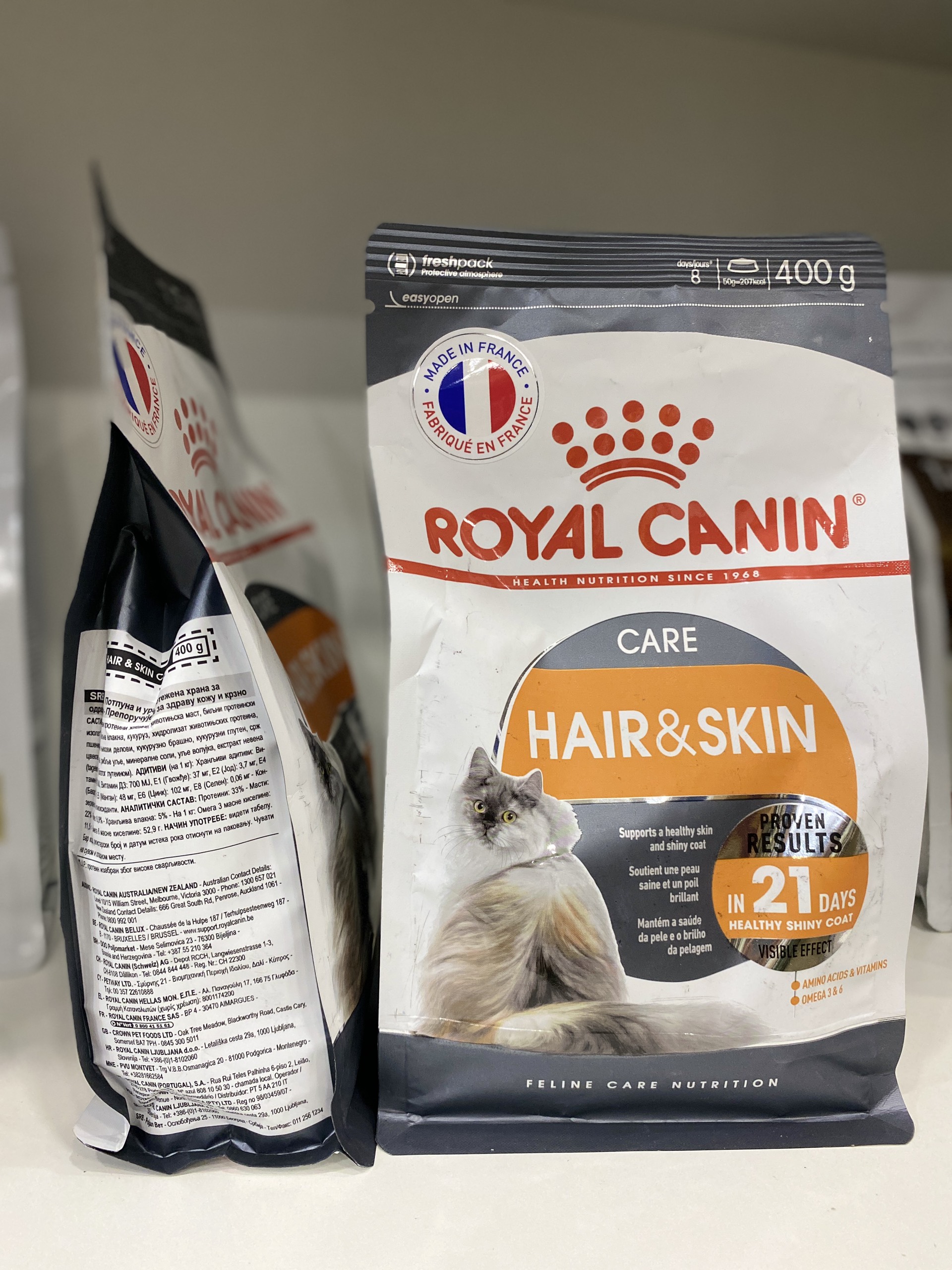 ROYAL CANIN CHĂM SÓC DA VÀ LÔNG-HAIR & SKIN DRY CAT FOOD