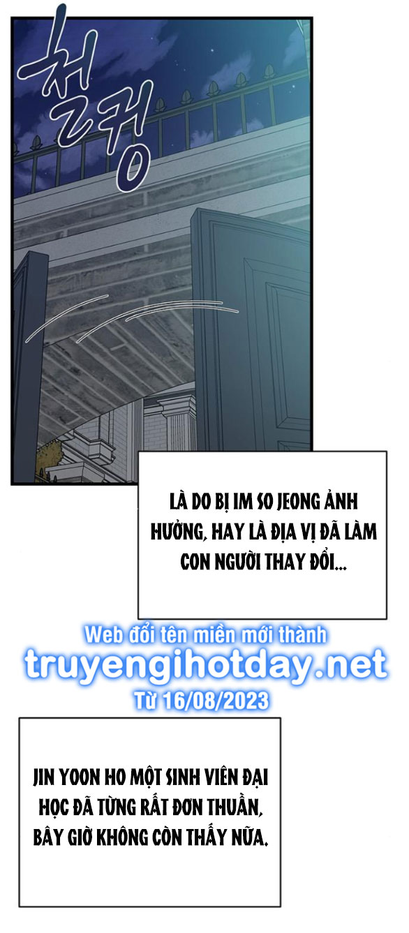 [18+] dục vọng tao nhã chapter 11.2 4