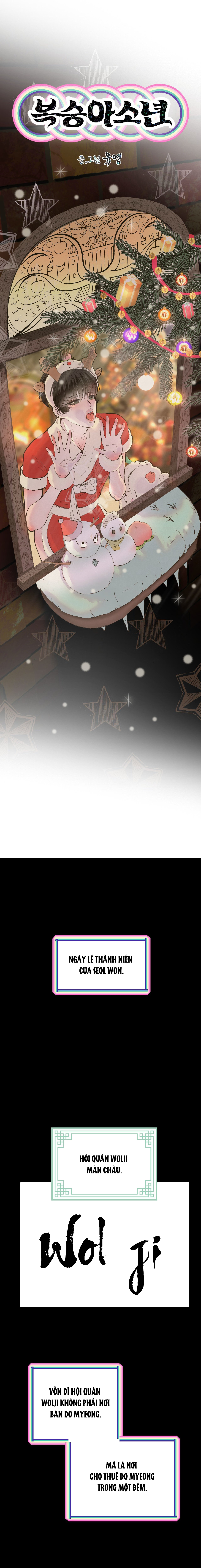 peach boy chapter 15 3