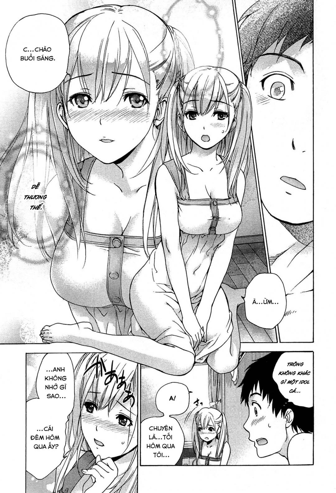 koi kano x ai kano chapter 1 16