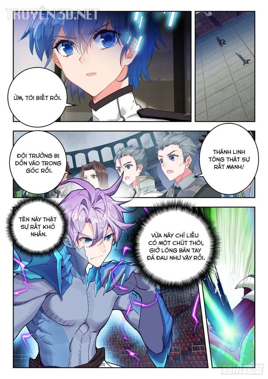 tuyệt thế đường môn - đấu la đại lục 2 chapter 365 3