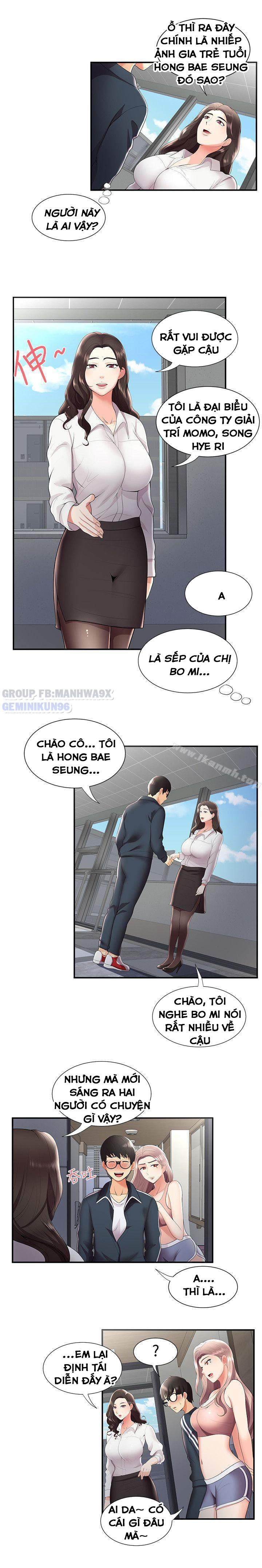 keo son môi chapter 24 12